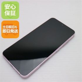 ギャラクシー(Galaxy)の超美品 SC-51D Galaxy S23 ラベンダー M111(スマートフォン本体)