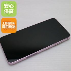 ギャラクシー(Galaxy)の超美品 SC-51D Galaxy S23 ラベンダー M111(スマートフォン本体)