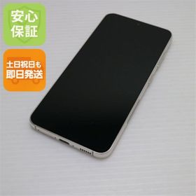 ギャラクシー(Galaxy)の超美品 SC-51D Galaxy S23 クリーム M111(スマートフォン本体)