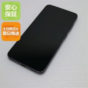 ギャラクシー(Galaxy)の良品中古 SC-51D Galaxy S23 ファントムブラック M111(スマートフォン本体)