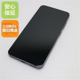 ギャラクシー(Galaxy)の良品中古 SC-51D Galaxy S23 ファントムブラック M111(スマートフォン本体)