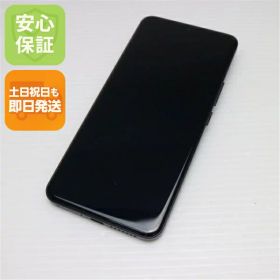 Xiaomi 14 Ultra 新品 99,800円 中古 78,800円 | ネット最安値の価格