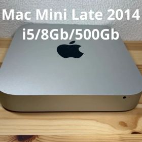Apple Mac Mini Late 2014 i5/8Gb/500Gb