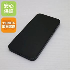 安心保証 美品 SIMフリー iPhone14 256GB ミッドナイト