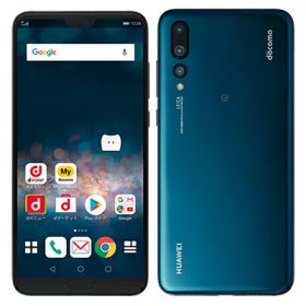 【SIMロック解除済】docomo HUAWEI P20 Pro HW-01K Midnight Blue Huawei 当社3ヶ月間保証 中古 イオシス