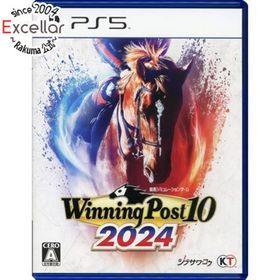プレイステーション(PlayStation)のWinning Post 10 2024 PS5(家庭用ゲームソフト)