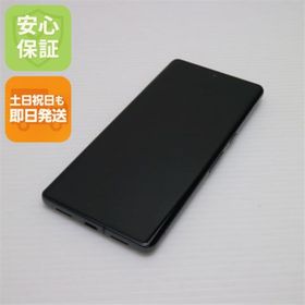 グーグルピクセル(Google Pixel)のSIMフリー Google Pixel 7 Pro 128GB オブシディアン M111(スマートフォン本体)