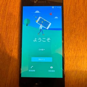 Sony Xperia docomo ブラック SO-03H