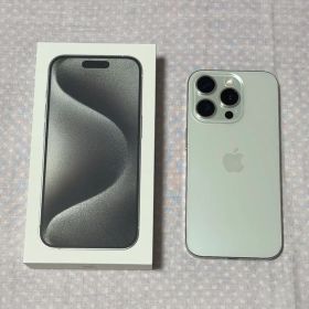 【美品】Apple iPhone15 Pro 256GB ホワイトチタニウム