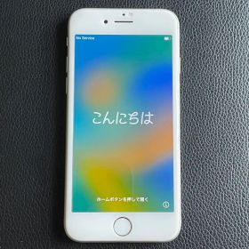 iPhone 8 シルバー 64G 本体 美品 付属品、箱なし