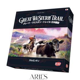 アークライト グレート・ウエスタン・トレイル：アルゼンチン 日本語版 (1-4人用 75-150分 12才以上向け) ボードゲーム