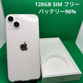 8717 IPHONE 14 PLUS 128GB SIM フリー