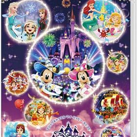 ディズニーマジックキャッスル マイ・ハッピー・ライフ2: エンチャンテッドエディション -Switch