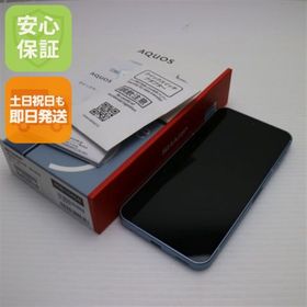 シャープ(SHARP)の新品同様 SIMフリー AQUOS sense9 256GB ブルー スマホ SHARP 即日発送 土日祝発送OK M111(スマートフォン本体)