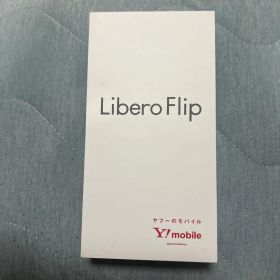 Libero Flip スマートフォン 本体