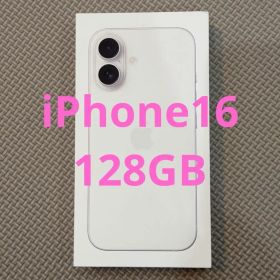 【新品未使用】 iPhone16 128GB Apple スマホ SIMフリー
