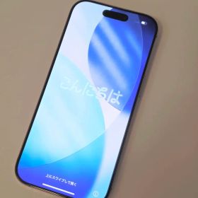 【美品/SIMフリー】iPhone 16 Pro 256GBデザートチタニウム