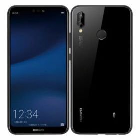 【SIMロック解除済】au Huawei P20 lite HWV32 Midnight Black Huawei 当社3ヶ月間保証 中古 イオシス