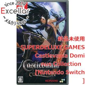 [bn:15] Castlevania Dominus Collection(キャッスルヴァニア ドミナス コレクション) Nintendo Switch