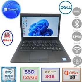 第七世代 core i5 驚速起動 メモリ8GB SSD128GB DELL Latitude 5290 Windows11Pro MSoffice2021 HDMI カメラ BT 無線LAN 中古パソコン F