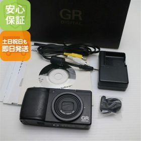 リコー(RICOH)のRICOH GR DIGITAL Ⅱ ブラック M555(コンパクトデジタルカメラ)