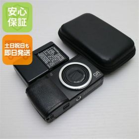 リコー(RICOH)のRICOH GR DIGITAL Ⅱ ブラック M222(コンパクトデジタルカメラ)