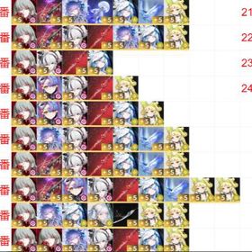 即対応 | 鳴潮(Wuthering Waves)のアカウントデータ、RMTの販売・買取一覧