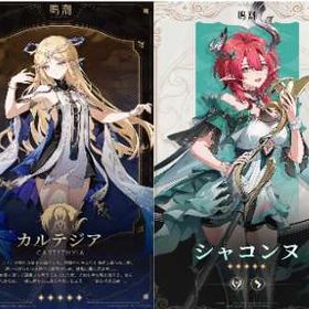 即対応 | 鳴潮(Wuthering Waves)のアカウントデータ、RMTの販売・買取一覧