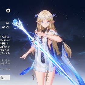 引退垢 | 鳴潮(Wuthering Waves)のアカウントデータ、RMTの販売・買取一覧