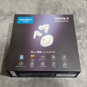 soundcore Liberty 4 ワイヤレスイヤホン