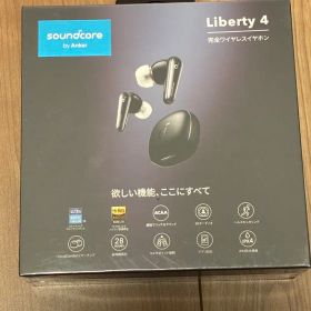 soundcore Liberty 4 完全ワイヤレスイヤホン