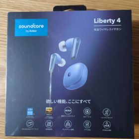 【新品未開封】Anker soundcore Liberty 4 ブルー