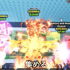 破格🔥ドラゴンカネロンニノーマル250M | ロブロックス(ROBLOX)のアカウントデータ、RMTの販売・買取一覧