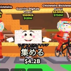 【ブレインロットを盗む】キーボード4体セット！ | ロブロックス(ROBLOX)のアカウントデータ、RMTの販売・買取一覧