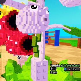 霧変異トマト3.6kg | ロブロックス(ROBLOX)のアカウントデータ、RMTの販売・買取一覧