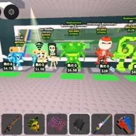 五体セット🔥🔥 | ロブロックス(ROBLOX)のアカウントデータ、RMTの販売・買取一覧