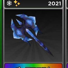 パーマフロスト！ | ロブロックス(ROBLOX)のアカウントデータ、RMTの販売・買取一覧