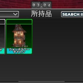 サバイブザキラーお好きなもの選びください！ | ロブロックス(ROBLOX)のアカウントデータ、RMTの販売・買取一覧