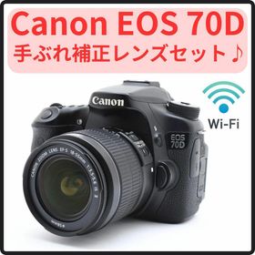 キヤノン(Canon)のCanon EOS 70D☆一眼レフカメラ☆手ぶれ補正レンズ☆Wi-Fi(デジタル一眼)