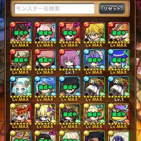 ◻︎ | ポコダン(ポコロンダンジョンズ)のアカウントデータ、RMTの販売・買取一覧