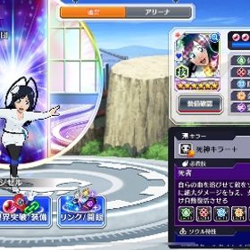 ジジ霊圧8381、愛染攻撃7623火力最大完凸垢 | ブレソル(ブリーチ ブレイブソウル)のアカウントデータ、RMTの販売・買取一覧