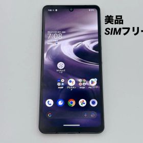 【美品】シャープ AQUOS wish2 SHG05 64GB SIMフリー