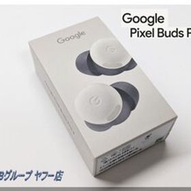 Google☆グーグル Pixel Buds Pro 2 ワイヤレスイヤホン 送料無料！