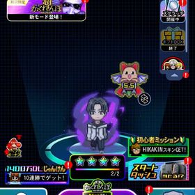 青銭20億ジェム20億💰💰📱iOS📱星4コンプ/コラボコンプ/1位入賞2位入賞3位入賞 | 青鬼オンラインのアカウントデータ、RMTの販売・買取一覧