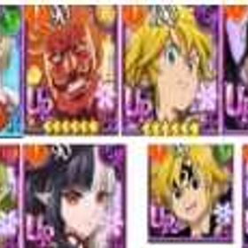 即対応 | グラクロのアカウントデータ、RMTの販売・買取一覧