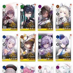 クラウン リバーレリオ 黒紅蓮 リトルマーメイド | 勝利の女神NIKKE(メガニケ)のアカウントデータ、RMTの販売・買取一覧