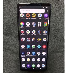 Xperia 1 Ⅲ ジャンク(スマートフォン本体)