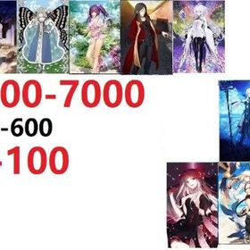 即時対応 | FGOのアカウントデータ、RMTの販売・買取一覧