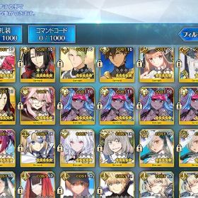 石2318＋1000 オルガマリー宝具5 水着伊吹童子宝具5 | FGOのアカウントデータ、RMTの販売・買取一覧