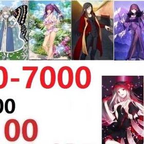 🍘安い石5600🍘+5601【聖晶石の数】+401【黄金の果実の数】+20【呼符の数】+画像 | FGOのアカウントデータ、RMTの販売・買取一覧